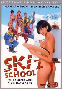 2 / Ski School2