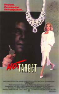   / Hot Target