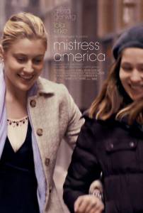   / Mistress America