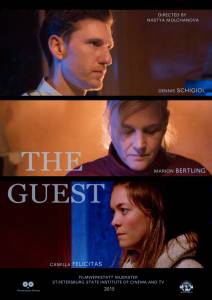  / The Guest