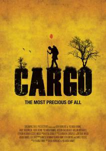  / Cargo