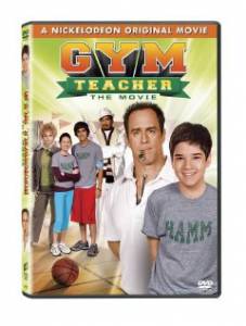 Gym Teacher: The Movie  () / 
