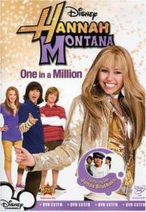  :    () / Hannah Montana: One in a Million