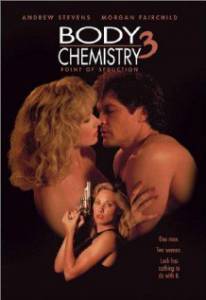   3:   () / Point of Seduction: Body Chemistry III