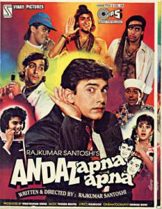      / Andaz Apna Apna