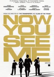   / Now You See Me