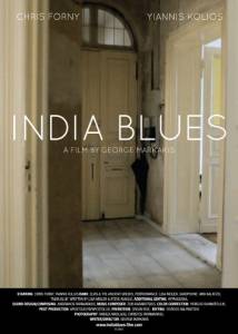 :   / India Blues: Eight Feelings