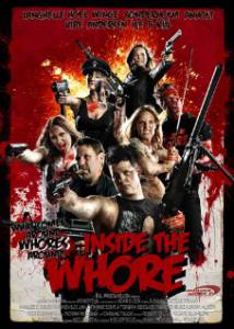 Inside the Whore  () / 