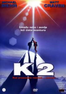 2:   / K2: The Ultimate High