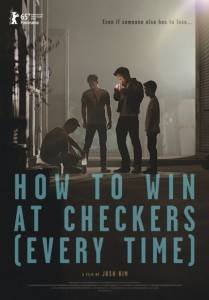     ( ) / How to Win at Checkers (Every Time)