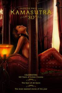  3D / Kamasutra 3D