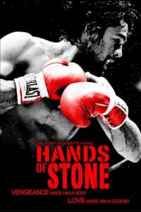   / Hands of Stone