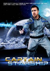 ������� ��������� (������) / Captain Starship