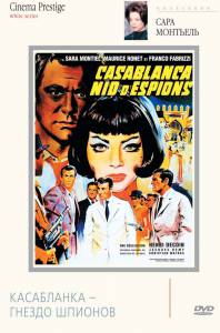     / Noches de Casablanca