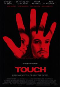  / Touch