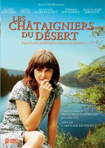   (-) / Les chtaigniers du dsert