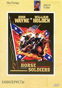  / The Horse Soldiers