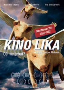   / Kino Lika