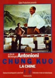  / Chung Kuo - Cina