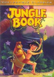   () / Jungle Book