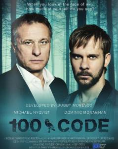  100 () / The Hundred Code