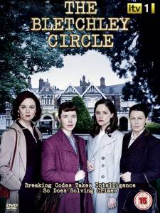   ( 2012  ...) / The Bletchley Circle