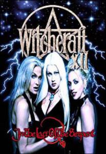  12:    () / Witchcraft XII: In the Lair of the Serpent