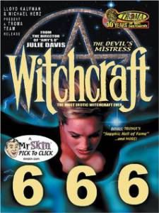  6:   () / Witchcraft VI