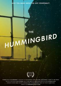 / The Hummingbird