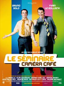  - / Le sminaire Camra Caf