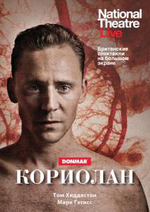  / Coriolanus