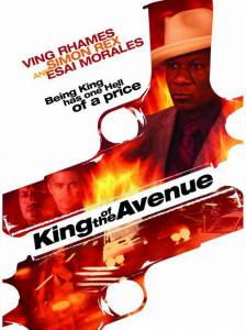   / King of the Avenue