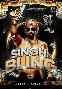 2 / Singh Is Bliing