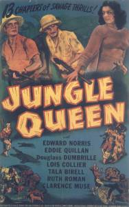  / Jungle Queen