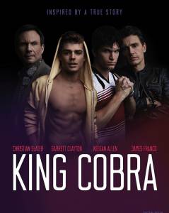   / King Cobra