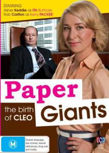  :   (-) / Paper Giants: The Birth of Cleo