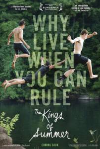   / The Kings of Summer