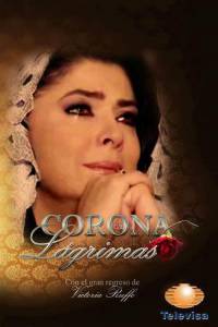   ( 2012  2013) / Corona de lgrimas