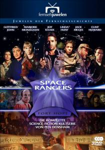   ( 1993  ...) / Space Rangers
