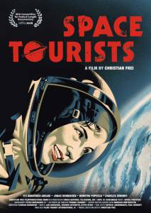   / Space Tourists