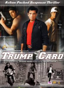   / Trump Card