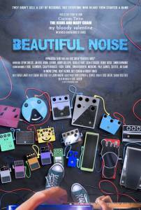   / Beautiful Noise