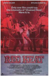   / Red Heat