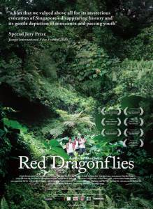   / Red Dragonflies