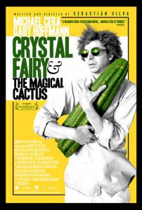       2012 / Crystal Fairy & the Magical Cactus and 2012