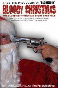 �������� ��������� / Bloody Christmas