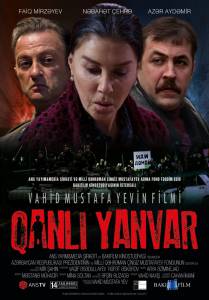   / Qanli Yanvar