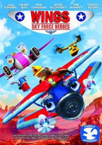 :    / Wings: Sky Force Heroes