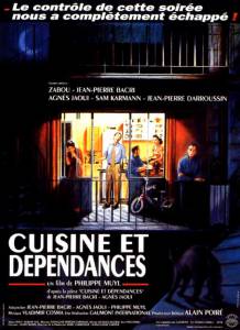    / Cuisine et dpendances