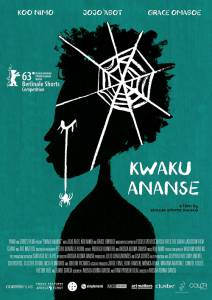   / Kwaku Ananse